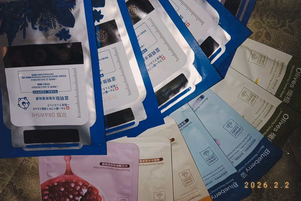 Продам Коньки с подарком