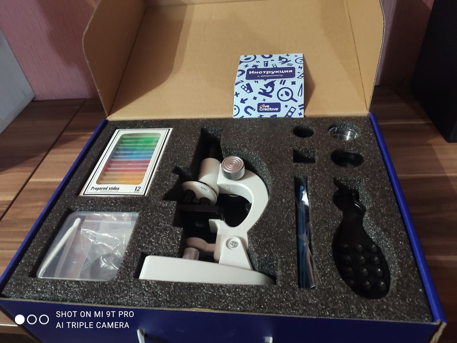 Продам микроскоп