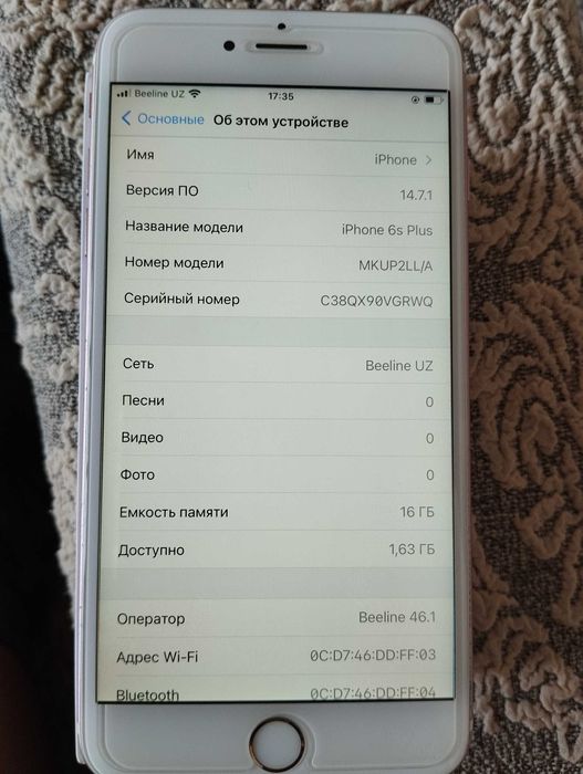iPhone 6s Plus, 16 GB