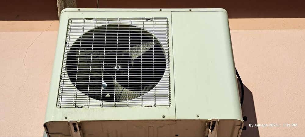 Konditsiyoner 24 talik