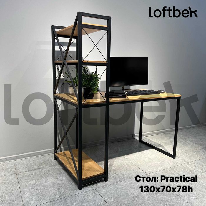 стол.компьютерный стол.офисный стол.стол для работы.stol.parta.