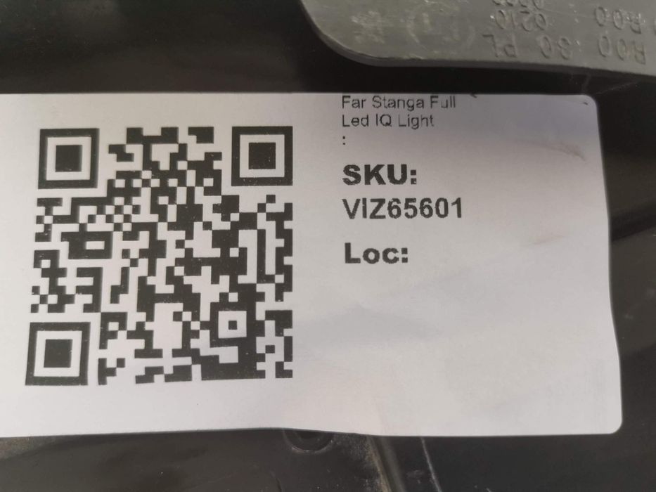 Фар Ляв Пълен Лед IQ Light Фолксваген Тигуан 3 / Volkswagen Tiguan 3 О