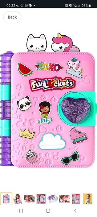 Funlockets журнал