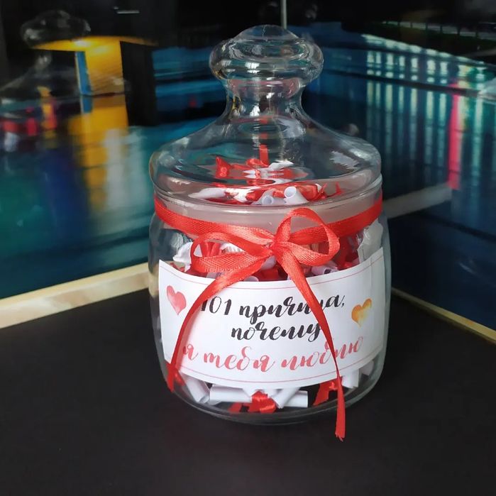 Подарок для любимых" 101 причина почему я тебя люблю"