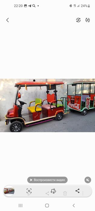 Poyezdcha bolalar uchun