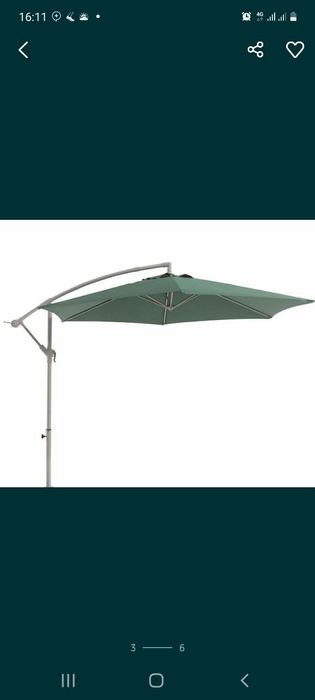 Садовый зонт шатёр