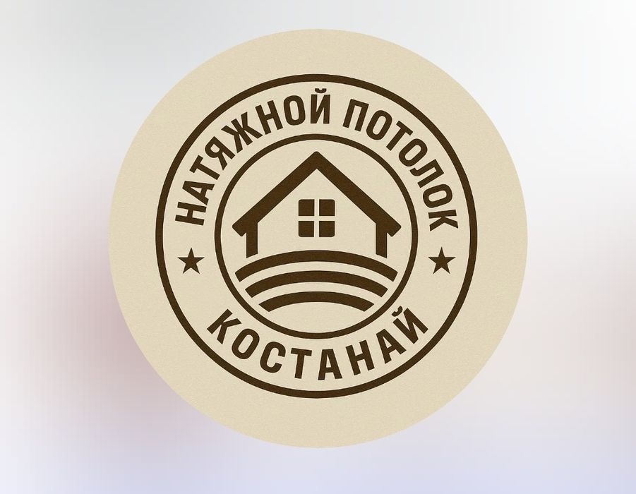 Натяжные потолки | Быстро и качественно