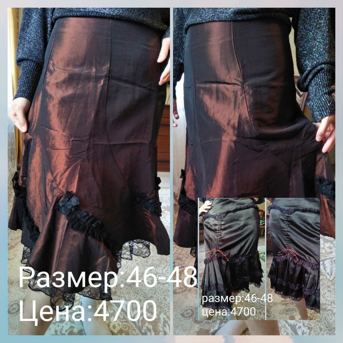 Жаңа киімдер сатылады