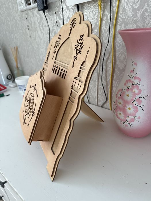 Подставка для корана