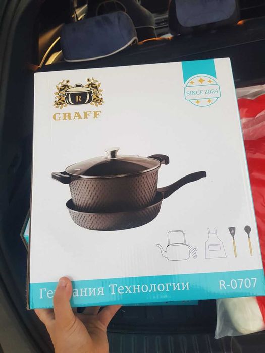 Посуда и подушки