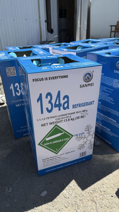Фреон 134a Sanmei