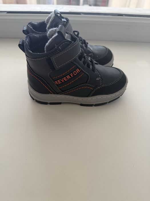 Ботинки для мальчика
