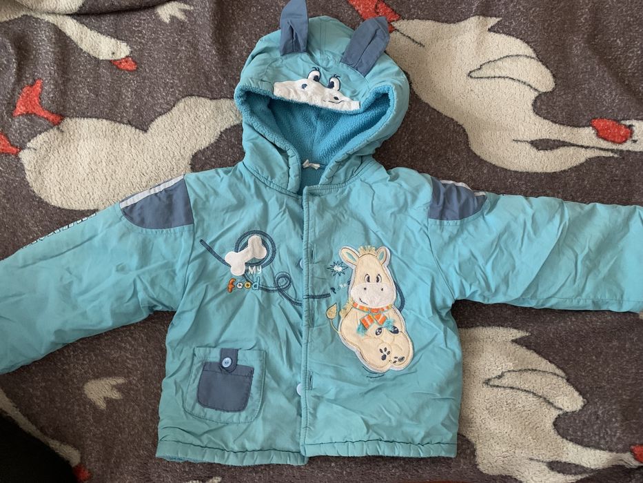 Осенние детские куртки