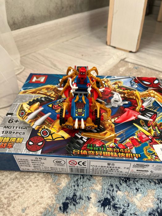 Продам лего наборы