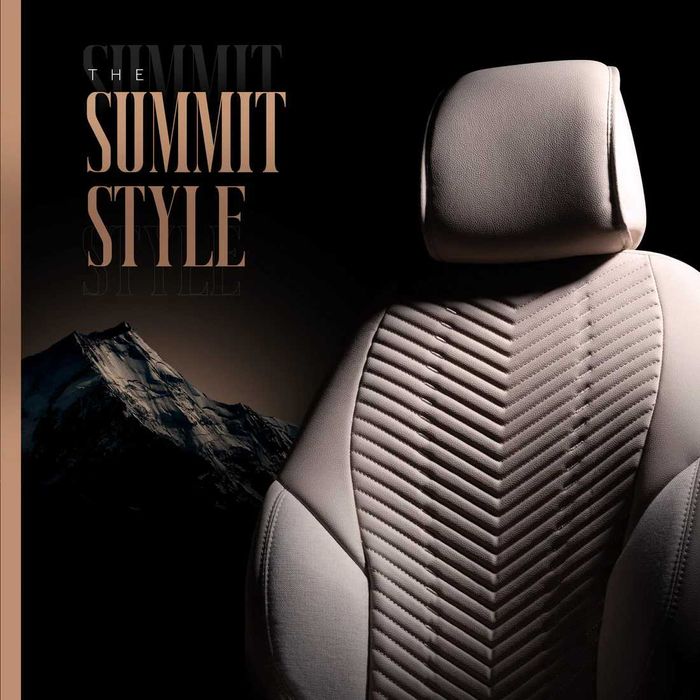 Комплект Луксозна Тапицерия OTOM Advanced – Еко кожа, Бежово.