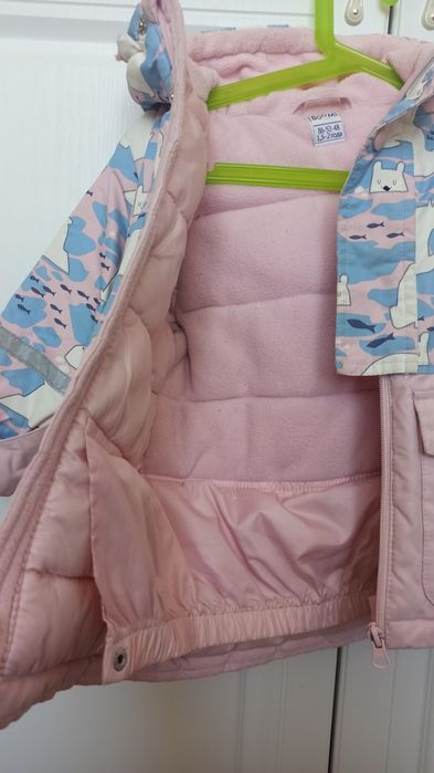 Куртка зимняя, теплая