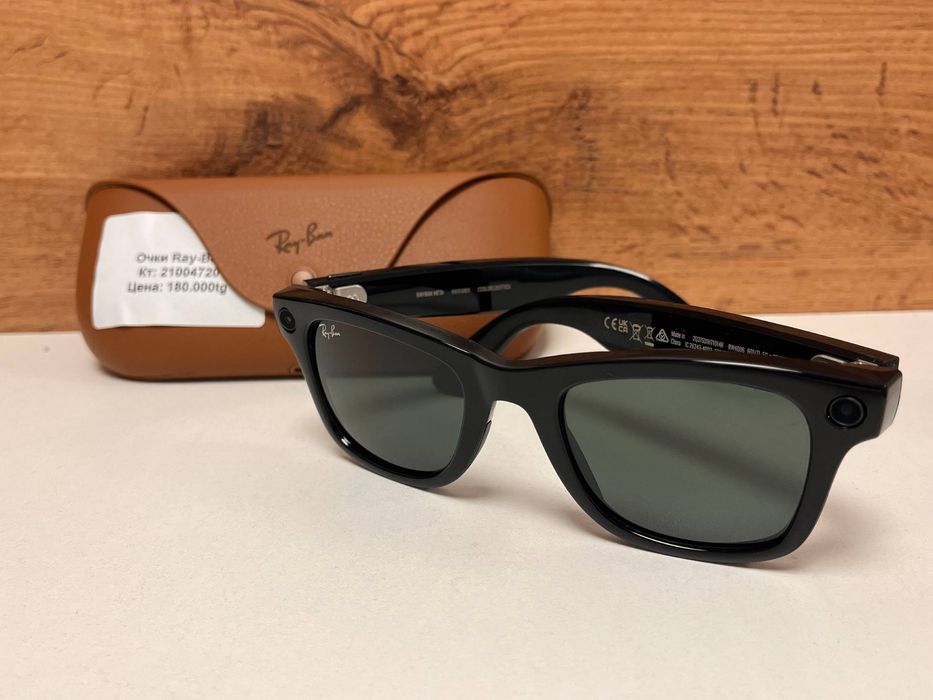 Очки Ray-Ban/рассрочка/kaspired