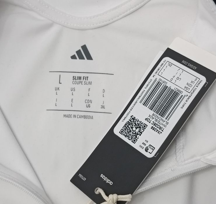 Adidas Tiro Training Top оригинално горнище L Адидас спорт горно бяло горнище