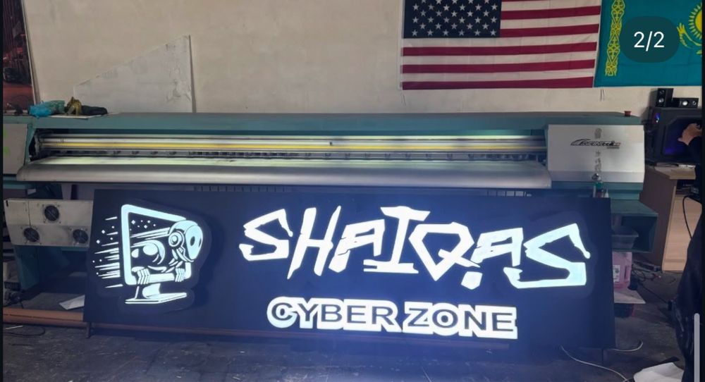 Наружная реклама в Актобе