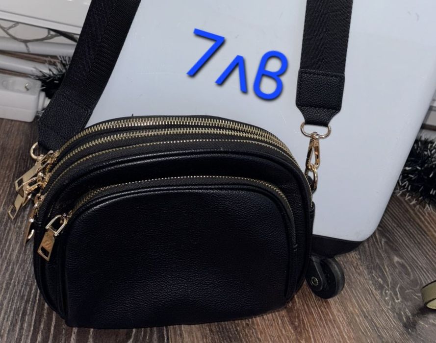 Дамски чанти и раници, много запазени до 15лв