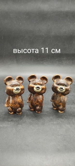 Олимпийская тематика