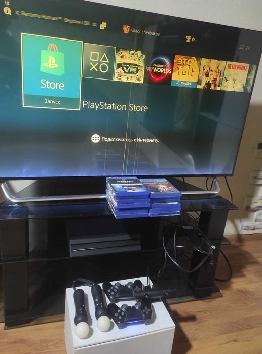 PlayStation 4 Pro 1TB + PS VR