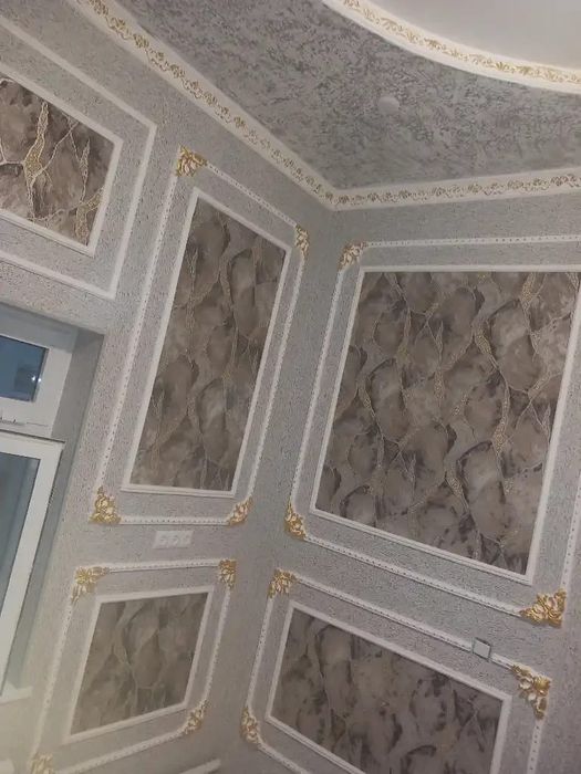 Бригада строителей