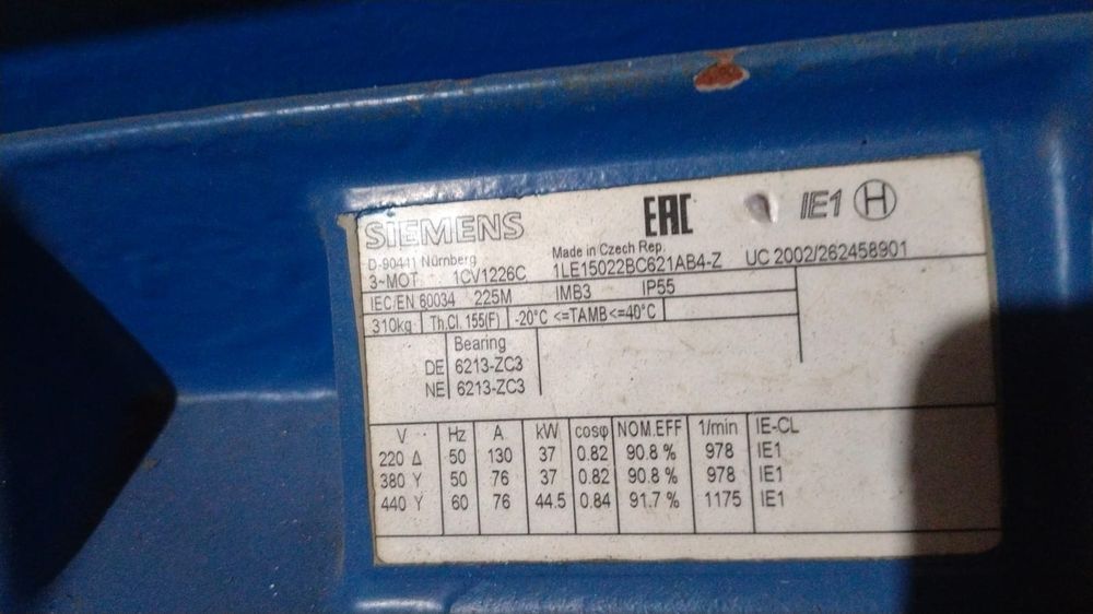 Продам частотный приобразователь новый
