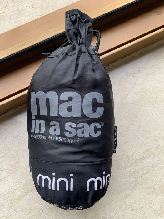 Детски Дъждобран