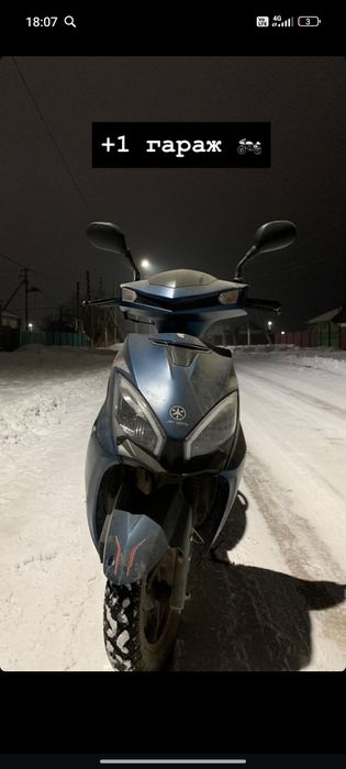 М8 про сатыладыы