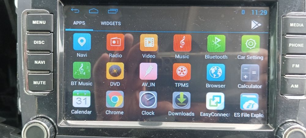 Продавам Автомедия от VW