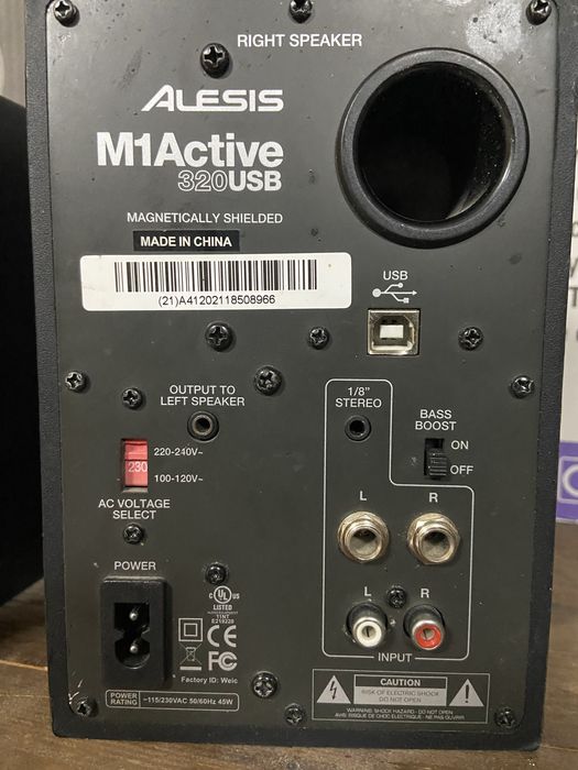 Мониторни колони Alesis M1 320usb
