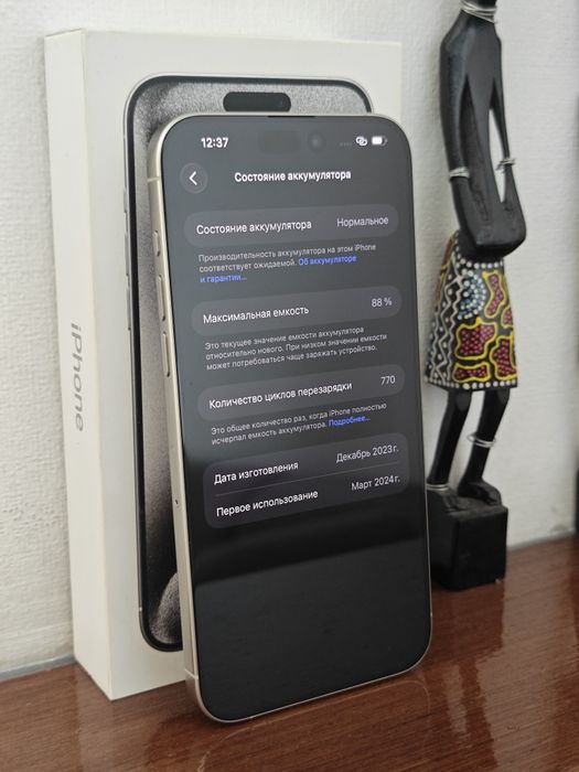 iPhone 15 Pro Max 512Gb 88% Не вскрывался