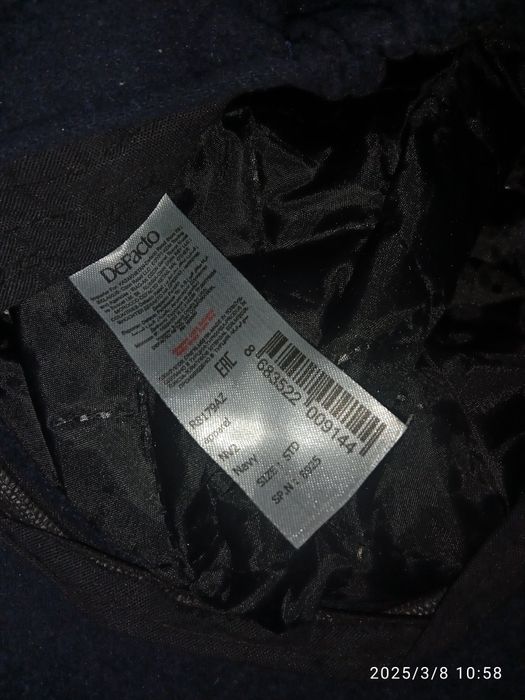 Новая шапка, турецкая