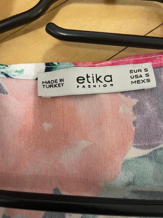 Дамски летен комплект с пола и топ