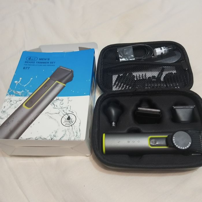 Триммер универсальный новый