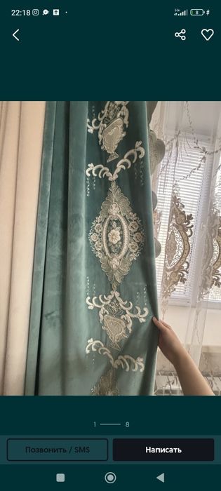 Продаю тюль турецки