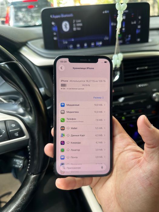 Продается iPhone 12 pro