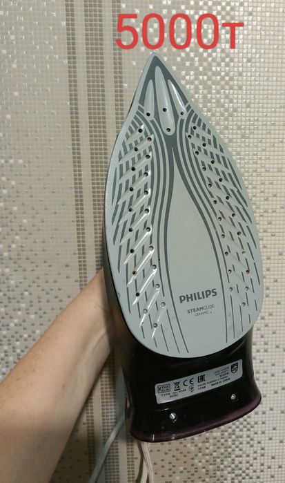 Утюг. Отпариватель 5000т