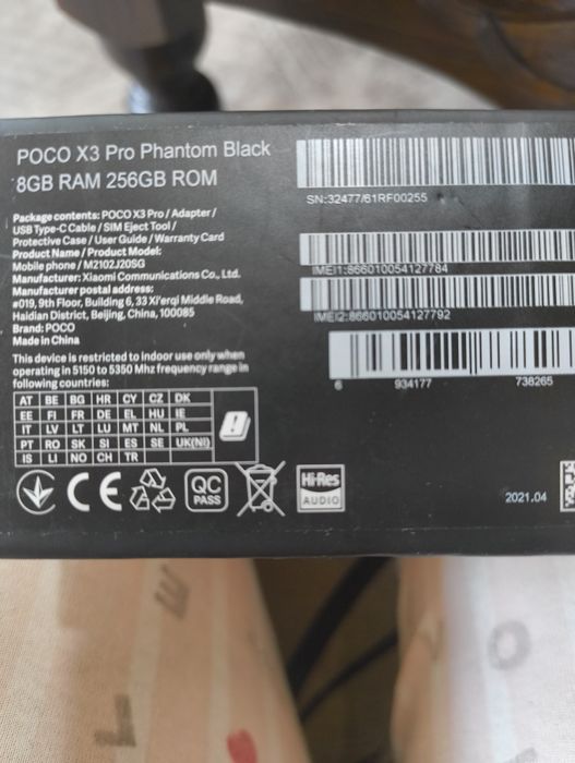 Телефон POCO X3 Pro