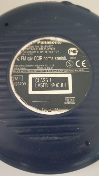 Ретро Плейрлар.Ва Диктофон