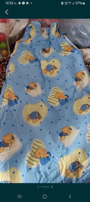 Спално чувалче 120см.