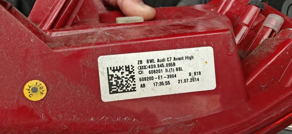 Стопове LED Audi A6C7 комби