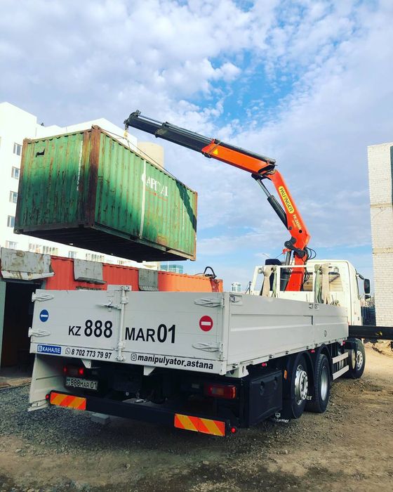 Манипуляторы в Астане и межгород