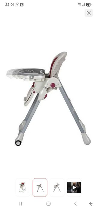 Детский стульчик для кормления