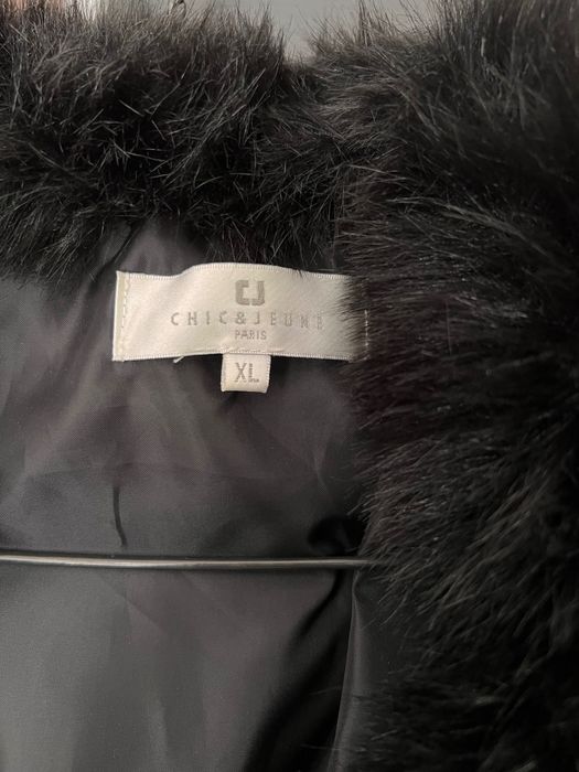 Дамско яке от естествена кожа