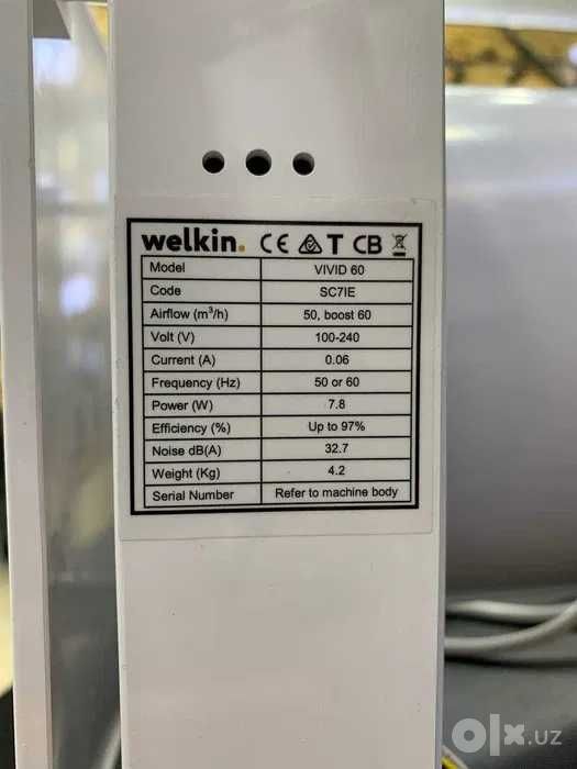 Welkin Vivid 60 — рекуператор 60 м² | Приточно-вытяжная вентиляция