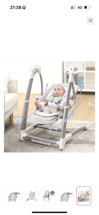 Детский стуль стулья шезлонг