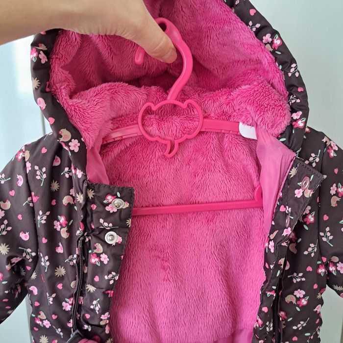 Бебешки космонафт George 6-9 месеца