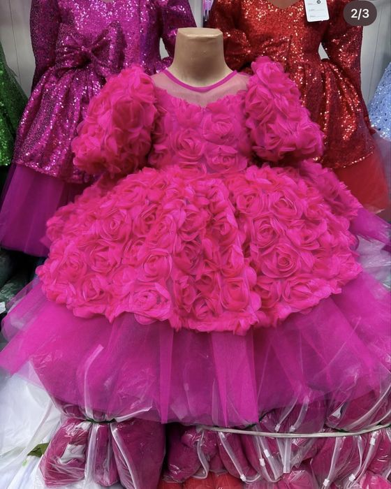 Прокат детского костюма